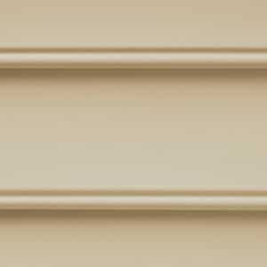 Savannah Wicker | MainStreet Siding